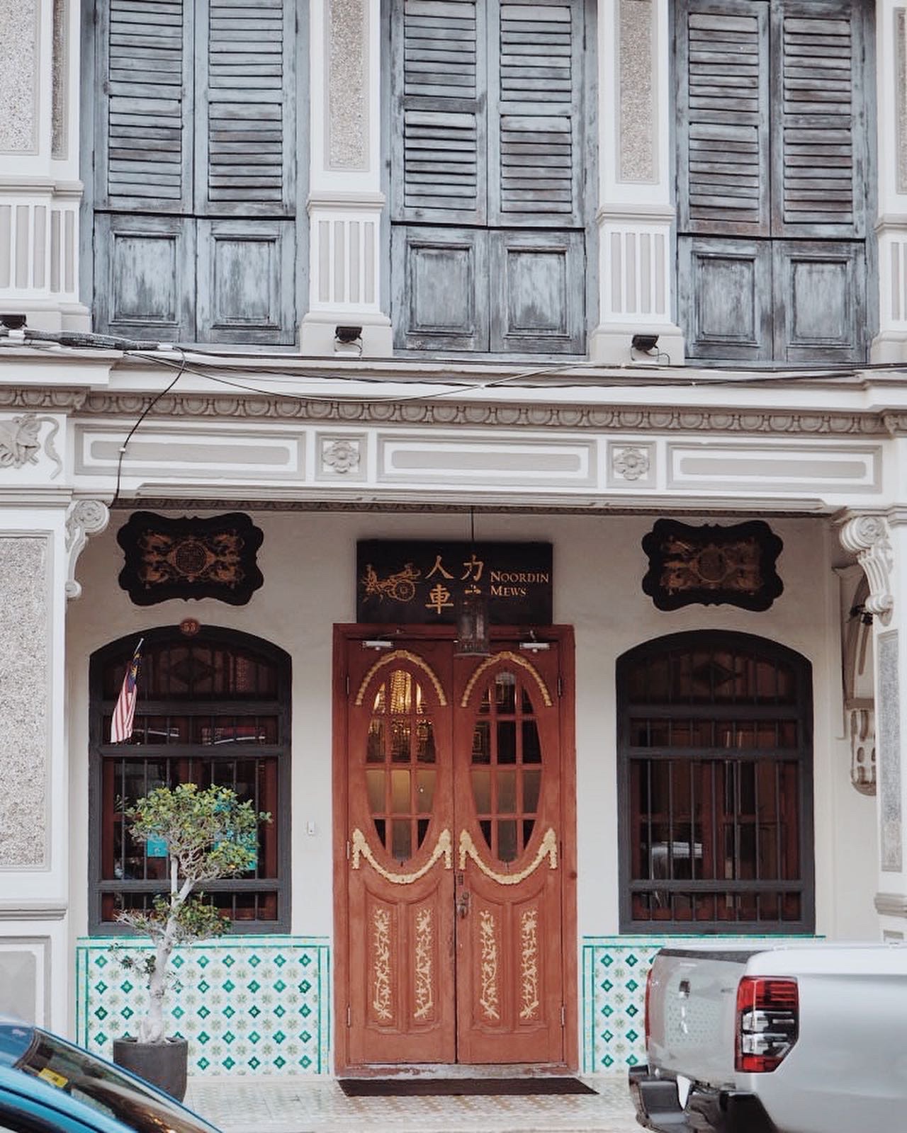 Noordin Mews, Pet-Friendly Hotel